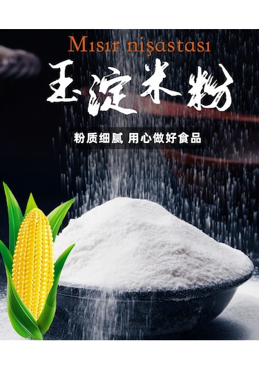 Xushi Gıda Mısır Nişastası 500 G