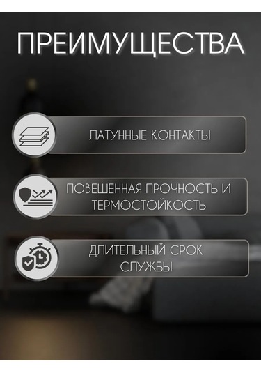 Tdmelectric Aydınlatmasız Mekanik Tek Anahtarlı Şalter 1 Adet 208467407