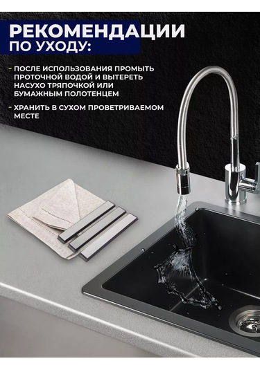 Hauskrafter Elmas Bıçak Bileme Çubukları Bileme Taşı 3 Adet 159544618