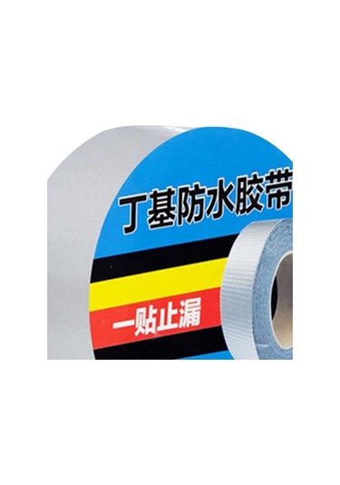 Trendooze Butil Su Geçirmez Alüminyum Bant - Sızdırmazlık Ve Dayanıklılık