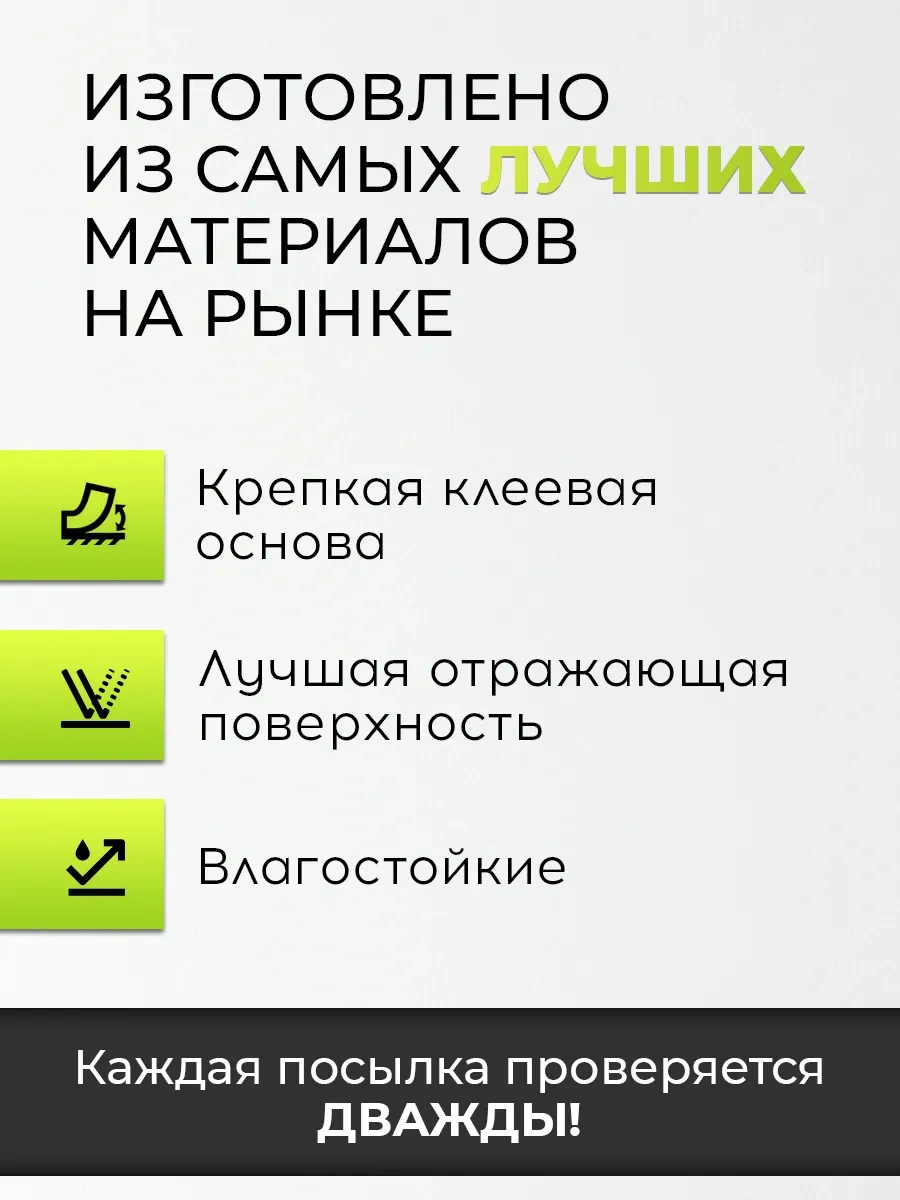 Conflate Ayna Kaplamalı Dünya Harita Duvar Vinyli 316624560 Siyah