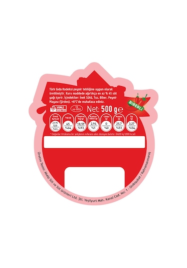 Tam Yağlı Biberli Hellim Peyniri 500 Gr