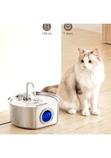 Ecronicword Paslanmaz Çelik Evcil Hayvan İçme Çeşmesi Kedi Köpek 3.2l W12