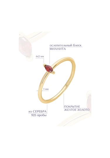 Miestilo 925 Ayar Gümüş İnce Altın Kaplama Kırmızı Taşlı Yüzük Kısa Bir Kırmızı Taş Üzerine İnces Yapılmış 925 Ayar Güm Altın