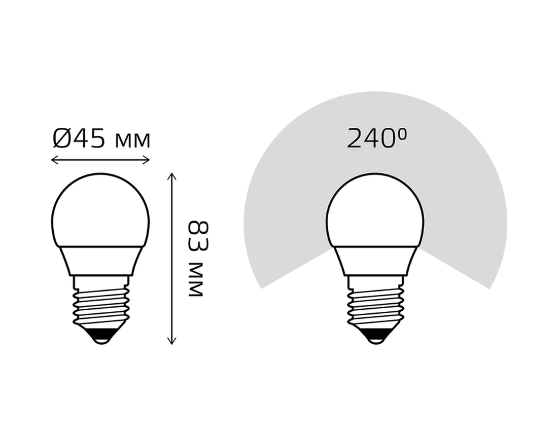 Gauss E27 Ampul Yuvarlak 7w 4100k Nötr Led 3 Adet 158442196