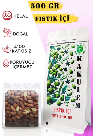 Kakulem Tuzsuz Kavrulmuş Fıstık İçi 500 G
