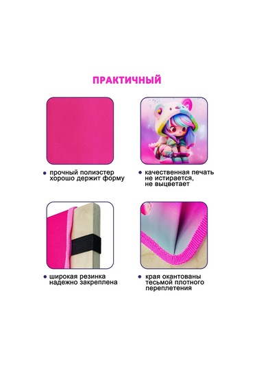 Oniks Anaokulu İçin Dolaplarda Cepler 360657712 Kraliyet Pembesi