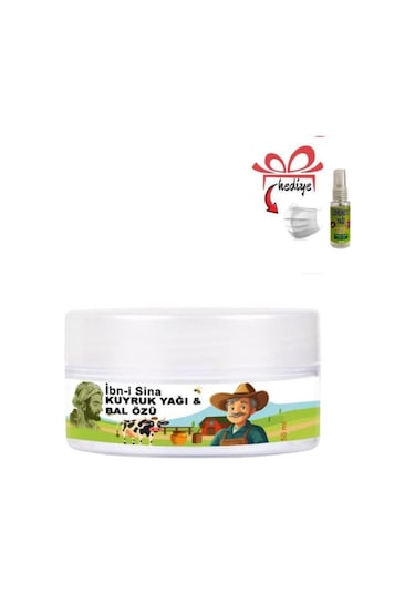 Süper İbni Sina Rahatlatıcı Kuyruk Yağı&bal Özü Bakım Masaj Kremi 50 Ml+çörek Otu Yağ İle