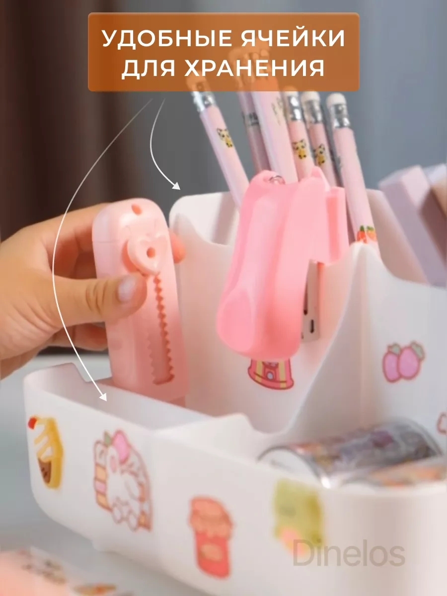 Dinelos Masaüstü Kalem Ve Kırtasiye Düzenleyici Stand. 164629237