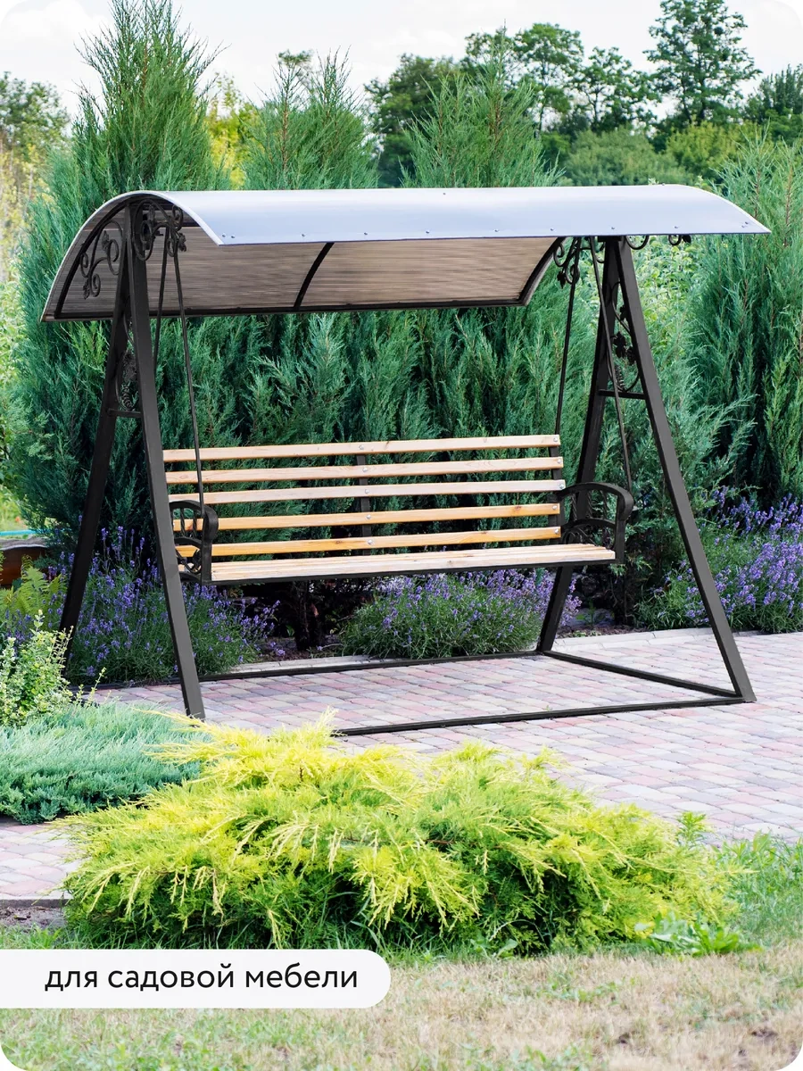 Elcon Metal Ve Pas İçin Aerosol Boya, 520 Ml 114751764