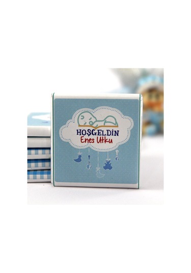 Dark Brown Hoşgeldin Bebek Çikolatası İsim Yazılabilen Hediye Çikolata EBK15 150 Adet