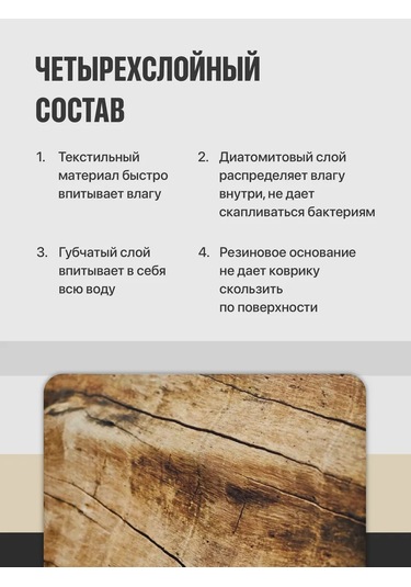 Shiny Kitchen Emilici Emici Sütleme Makarması Masaüstü 404036577 Kahverengi