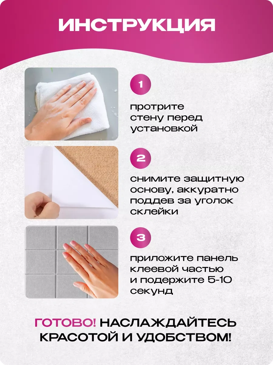 Palvo Premium Duvara Asılan Not Ve Fotoğraf Panosu 225210736 Açık Gri