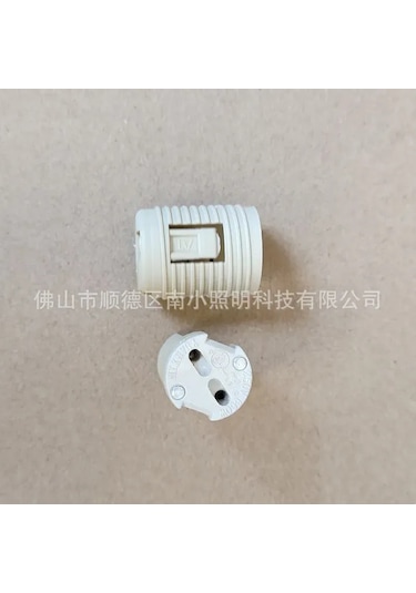 Folinda G9 Ampul Tutucusu, Isıya Dayanıklı Plastik, 2 Adet Paket, 18 Mm Taban Çapı, Ip20 Koruma, Bakır Kontak Grubu Beyaz