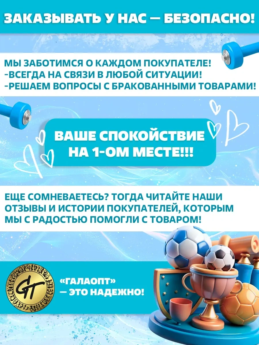 Galaopt Şişme Turizm Yastığı 447745867