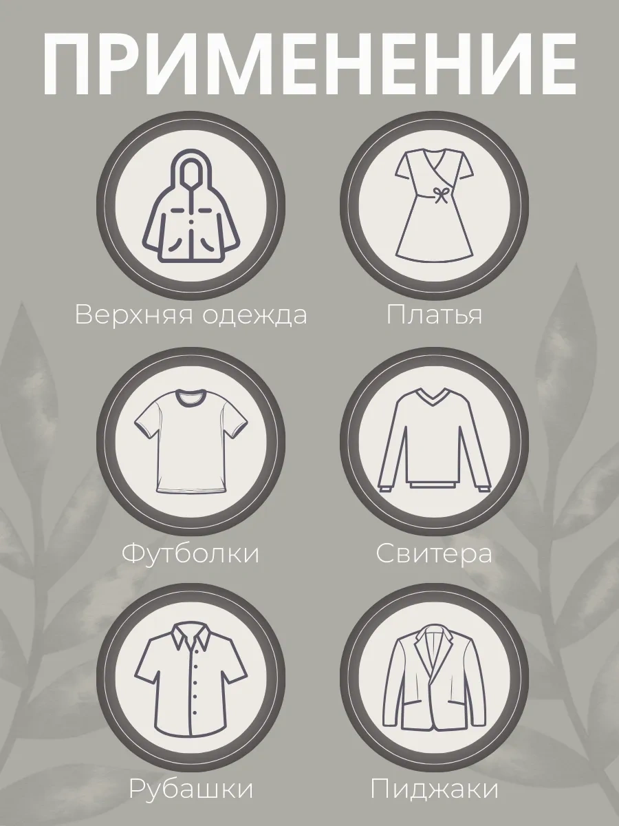 Ideal-house Ahşap Askılar 221405466 Beyaz