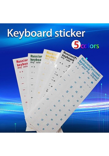 Monyee Rus Alfabe Klavye Sticker'ları 2 Adet - Su Geçirmez, Dayanıklı Pvc - Sarı Renk