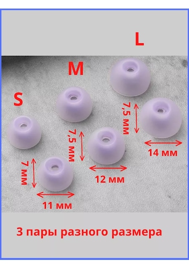 Discount Store Samsung Galaxy Uyumlu Buds 2 Kulaklık Uçukları 3 Çift: S, M, L 184108349 Violet