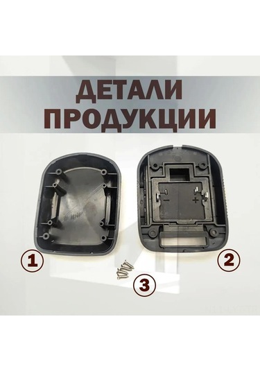 Youtek Makita 18v Lityum Pil Adaptörü - Delme, Testere, Çekiç İçin Güç Çıkışlı Üçlü Takılı Kablolu Enerji Aktarıcı