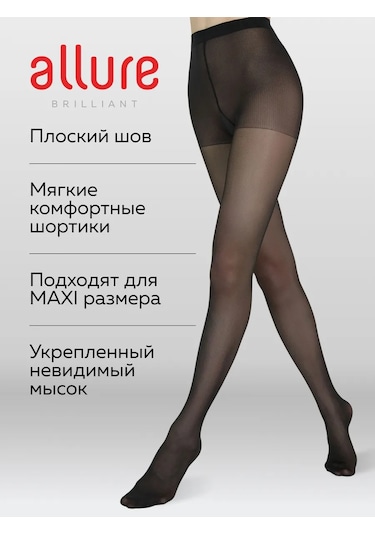 Allure Floreal 20 Den Çorap 386644226 Siyah