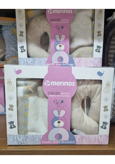 Bebek Battaniyesi + Boyunluk Kahverengi - Sarı - Ekru