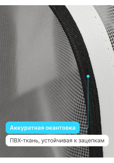 Rıch Breed Küçük Irklar İçin Yazlık Kedi Ve Köpek Taşınabilir Kafesi 273925412