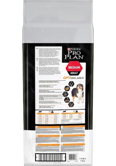 Purina Pro Plan Medium Tavuklu Yetişkin Köpek Maması 16500 G