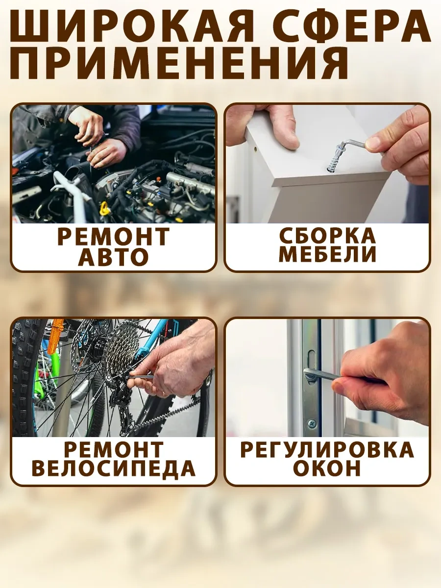 Galaopt 1.5 - 10mm 10 Parçalı Altıgen Numaralandırılmış Takım 276017997