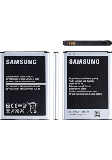 Samsung Galaxy Uyumlu Note 2 A Kalite Pil Batarya Sm-n7100 A Kalite Batarya Gns26129394