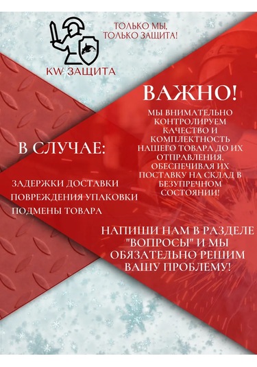 Kw Zasita Kaynakçı Kışlık Uzun Kollu Kaynar Cırt Cırtlı 269123178