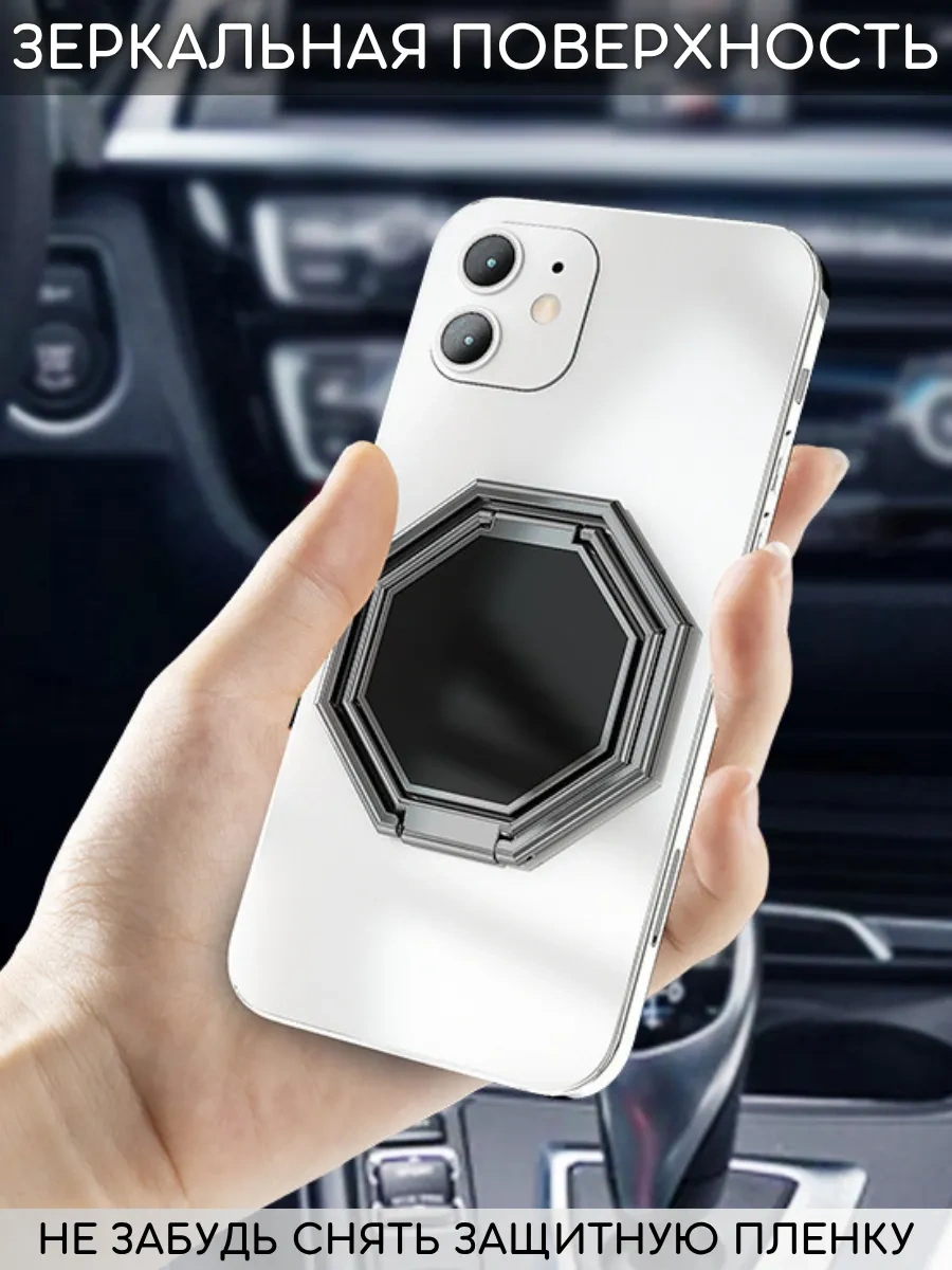 Olumf Telefon Halkası - Akıllı Telefon Tutucu - Popsocket Aksesuar 321547377