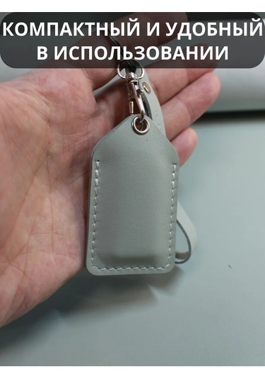 Burtsev Anahtar Etiketi İçin Anahtarlık Kılıfı Üçlü Grafik Pik Alfa 209517592