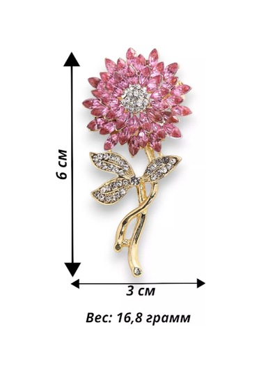 Fashion Jewelry Broş Çiçek Takı 226494697 Altın Rengi