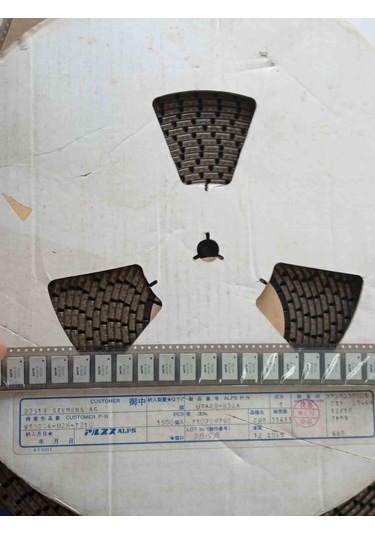 Urae8-b50a Sıemens 5 Adet