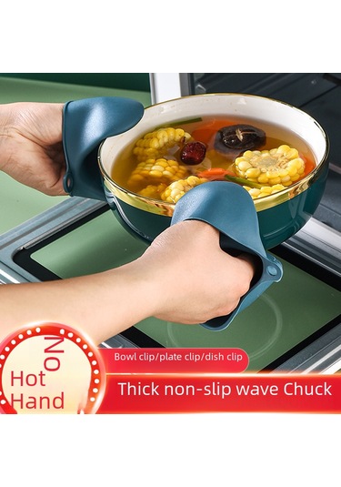 Qingmipy Pratik Mutfak Seti: Paslanmaz Çelik Isıya Dayanıklı Tabak-kase Tutucu, Kayma Engeli, Anti-parça Kolluk Kırmızı Diğer