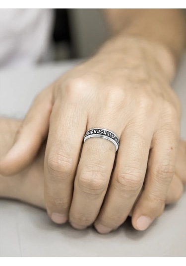 Zolotoj Merkurij Erkek Yüzük Ortodoks "kurtar Koru" Gümüş 21090258 Gri