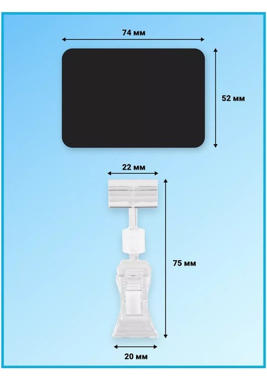 Psmtorg Siyah Tebeşir Prikli Tahta Etiket Tutucu Flamastro 34611097 Diğer