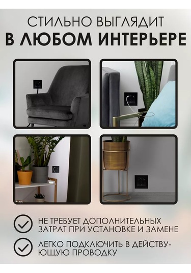 Ubaro Usb Ve Type-c Tekli Cam Priz 238226156 Usb Ve Type-c Yuvası Siyah Cam Tek Şarjör