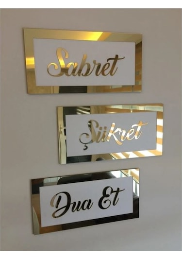 Sabret Şükret Dua Et Duvar Tablosu 3'lü Set Beyaz-gold