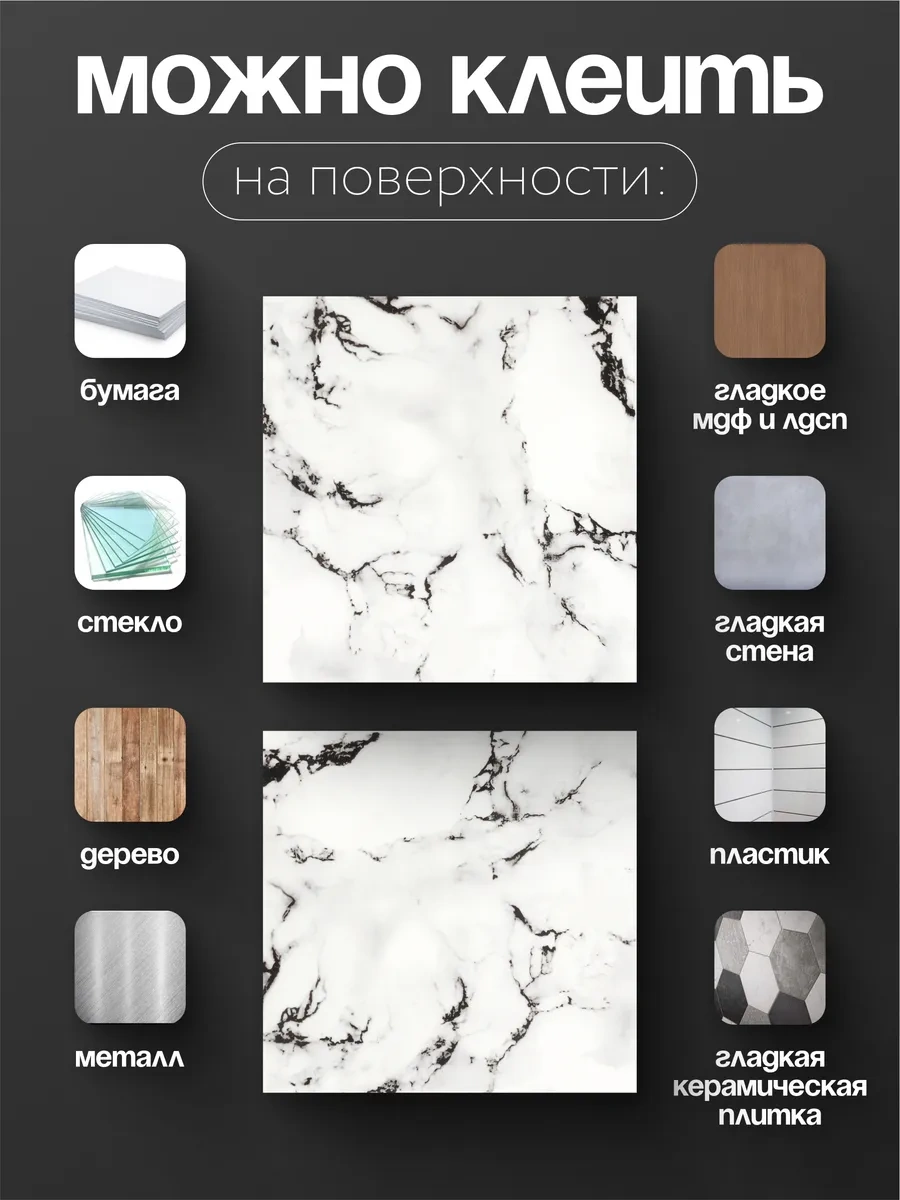 Dla Vas Duvar Panelleri, Kendinden Yapışkanlı Duvar Karoları 30x30 263465594