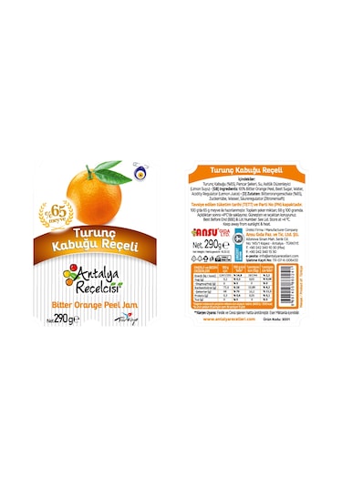 Antalya Reçelcisi Turunç Kabuğu Reçeli 290 G