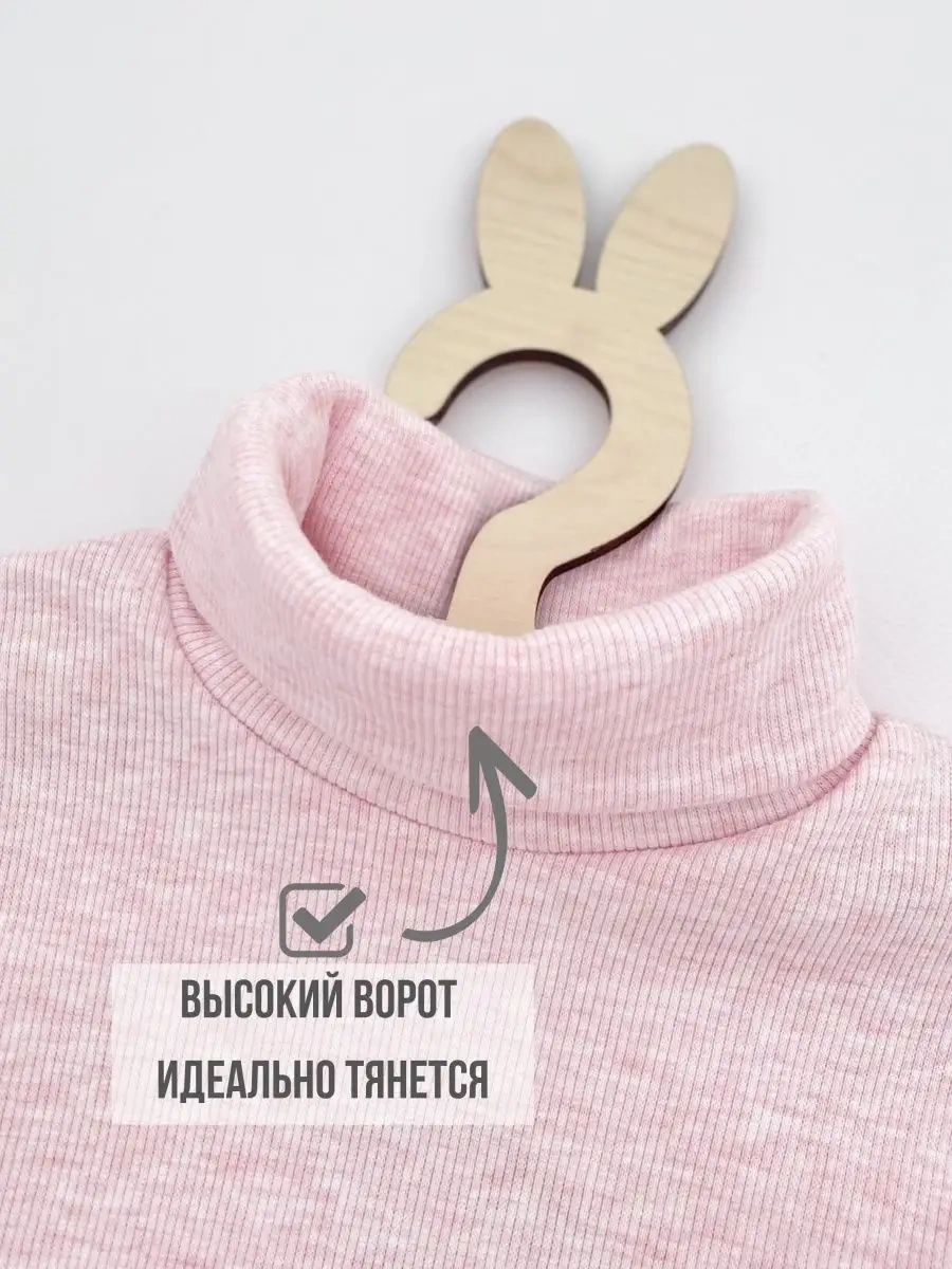 Zanet Kız Çocukları İçin Astarlı Sıcak Kazak 16352735 Pembe