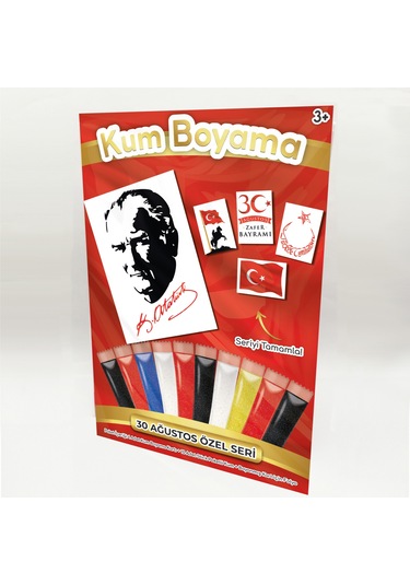 Atatürk Zafer Bayramı Özel Kum Boyama Aktivite Seti