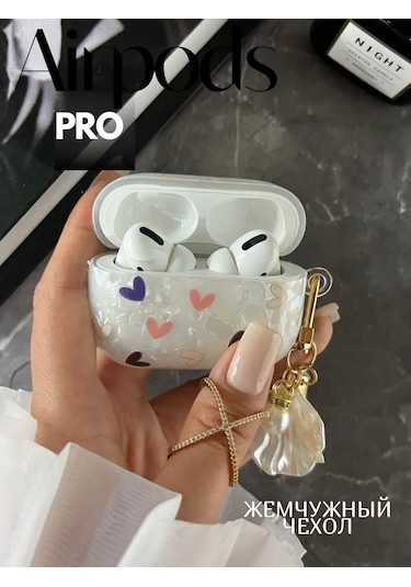 Babyzhuk Airpods Uyumlu Pro Kılıfı 146222975 Beyaz