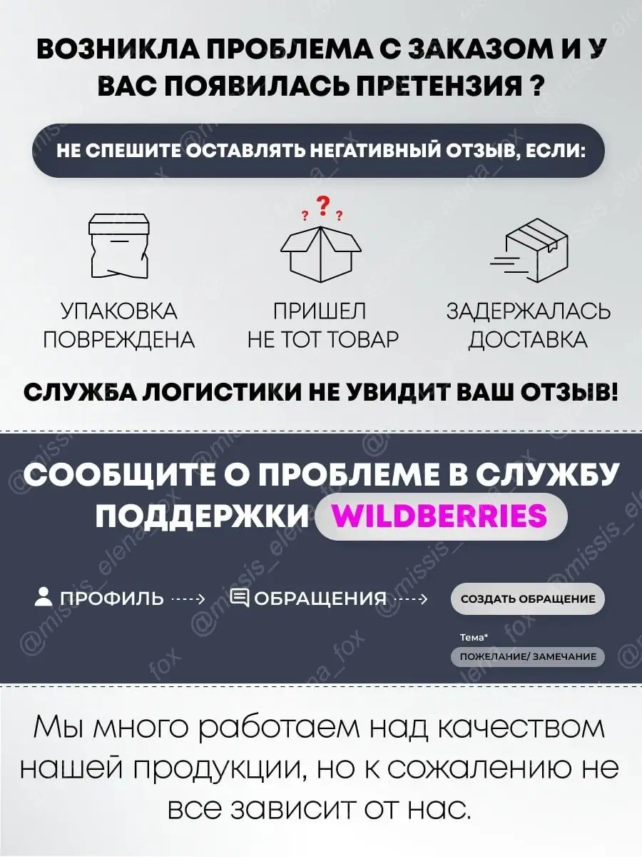 Coolsocks Kısa Çorap Seti, Baskılı, 10 Çift 158452740 Beyaz