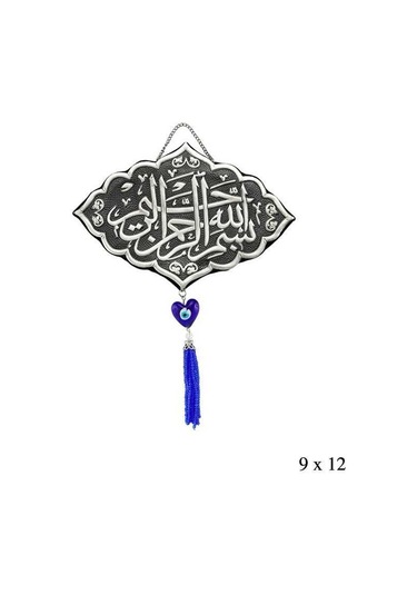 Vgd Gumush Püsküllü Besmele Yazılı Duvar Süsü