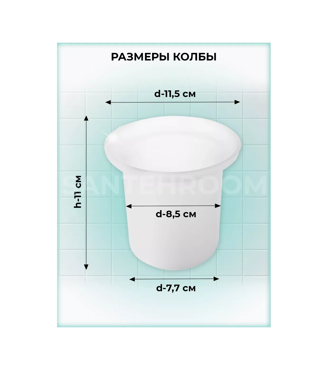 Potato Asılı Fırça Şişesi 111603438 Beyaz