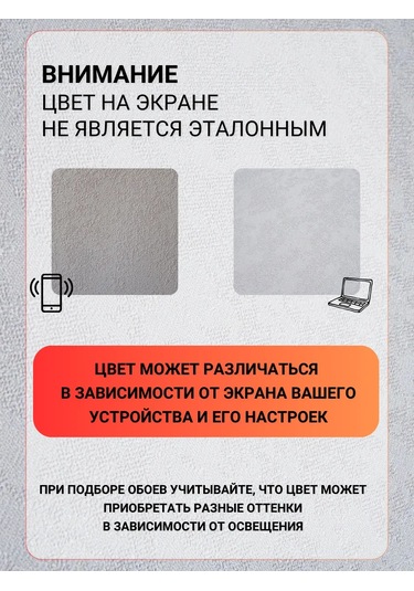 Ks Flieselin Tabanlı Metre Genişliğinde Vinil Duvar Kağıdı 337288288