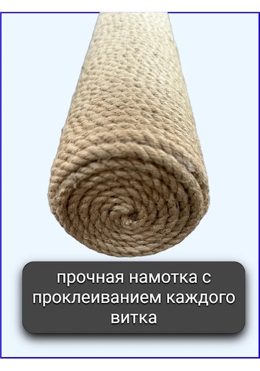 Dds Jüt Malzemeden Tırnak Törpüleme Direği İçin Yedek Direk 207517321