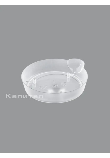 Al'ternativa Orkide Saksısı 1,5 L 3 Adet 165878344